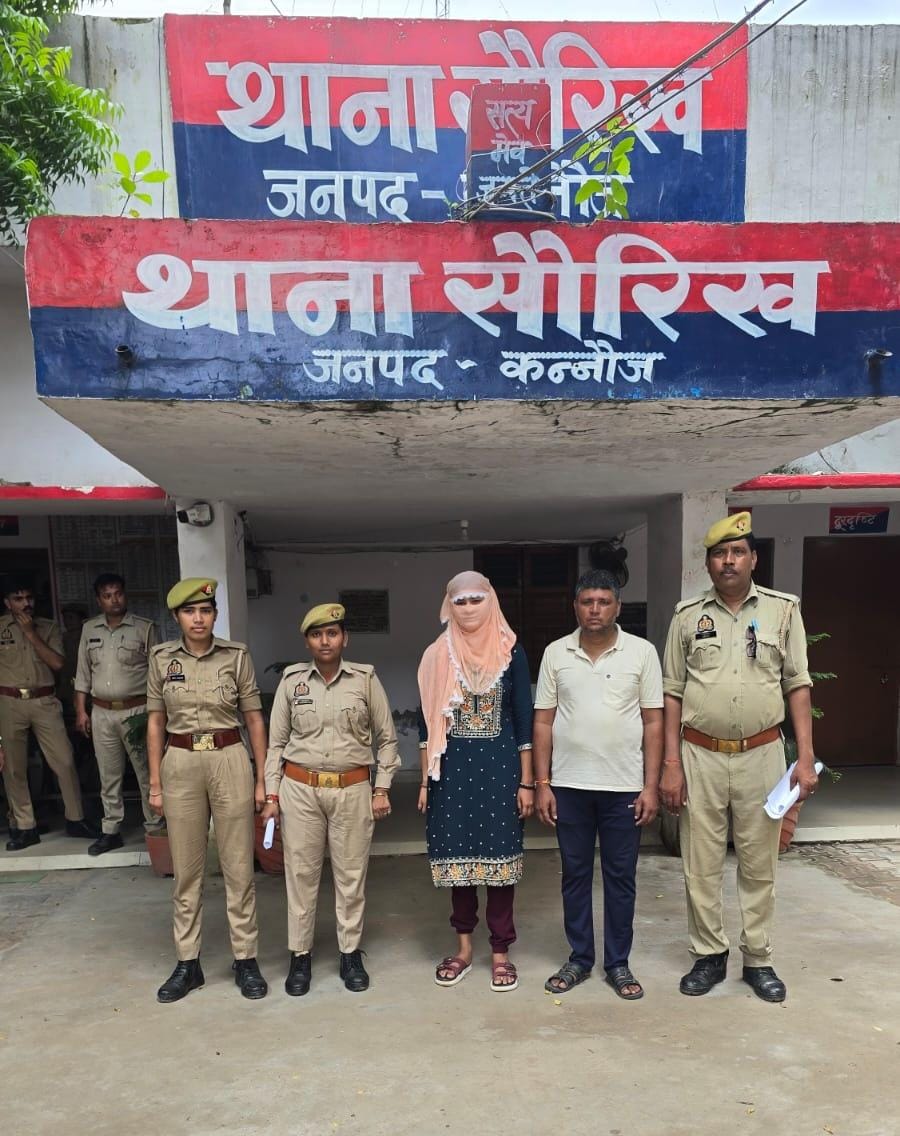 पंचायत सहायक बीपी सिंह आत्महत्या प्रकरण में दो गिरफ्तार