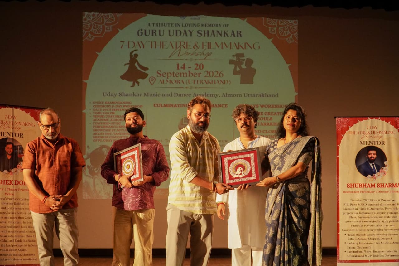 उदय शंकर की विरासत से नई पीढ़ी को जोड़ने की पहल, सात दिवसीय रंगमंच एवं फिल्म निर्माण कार्यशाला शुरू।
