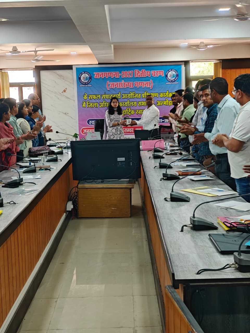 अपर जिलाधिकारी एवं जिला जनगणना अधिकारी युक्ता मिश्रा की अध्यक्षता में आगामी जनगणना 2027 के द्वीतिय चरण में दो दिवसीय प्रशिक्षण कार्यक्रम।
