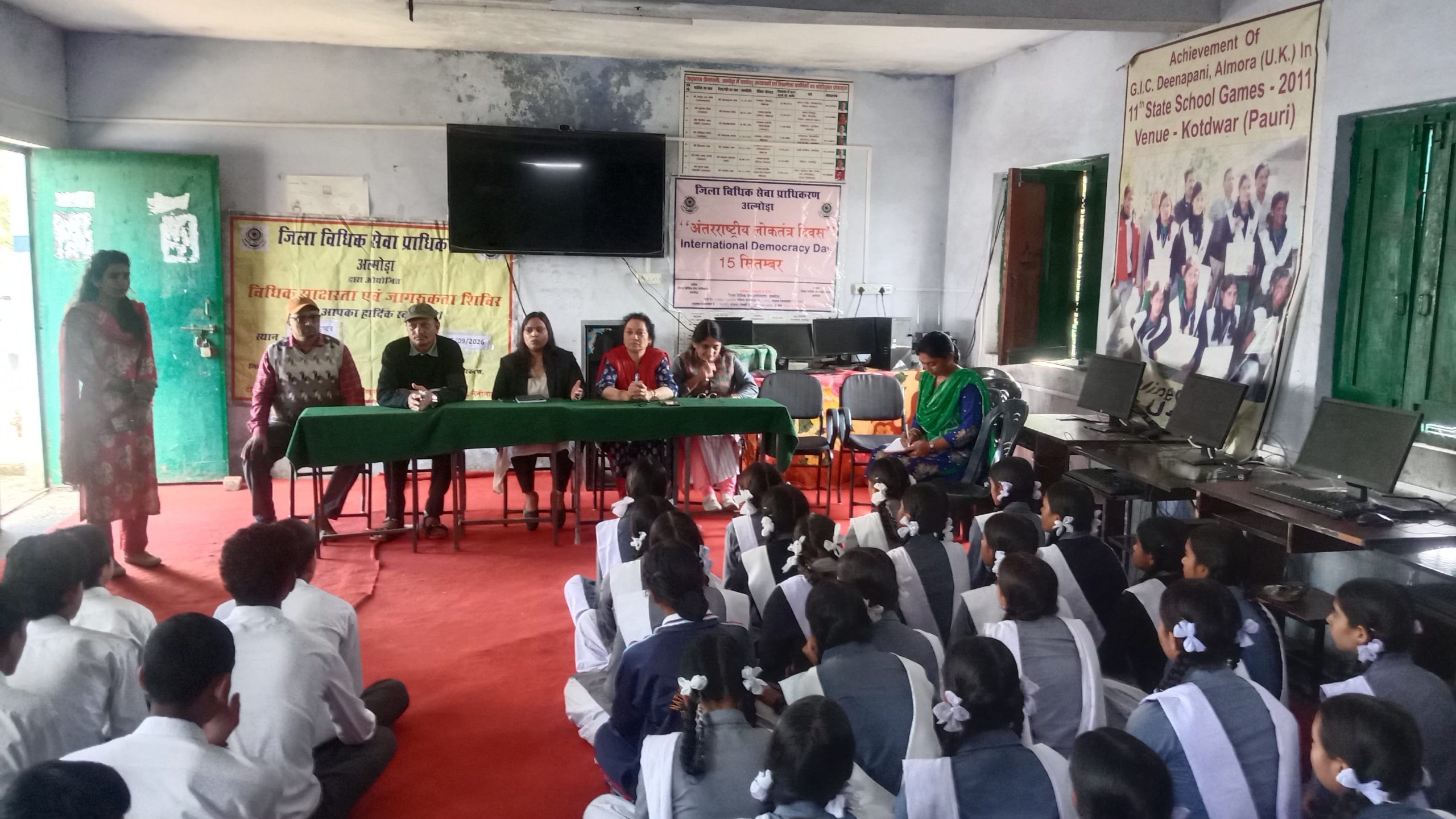 विधिक सेवा के अध्यक्ष श्रीकांत पांडे के तत्वाधान में जागरूकता शिविर का आयोजन।