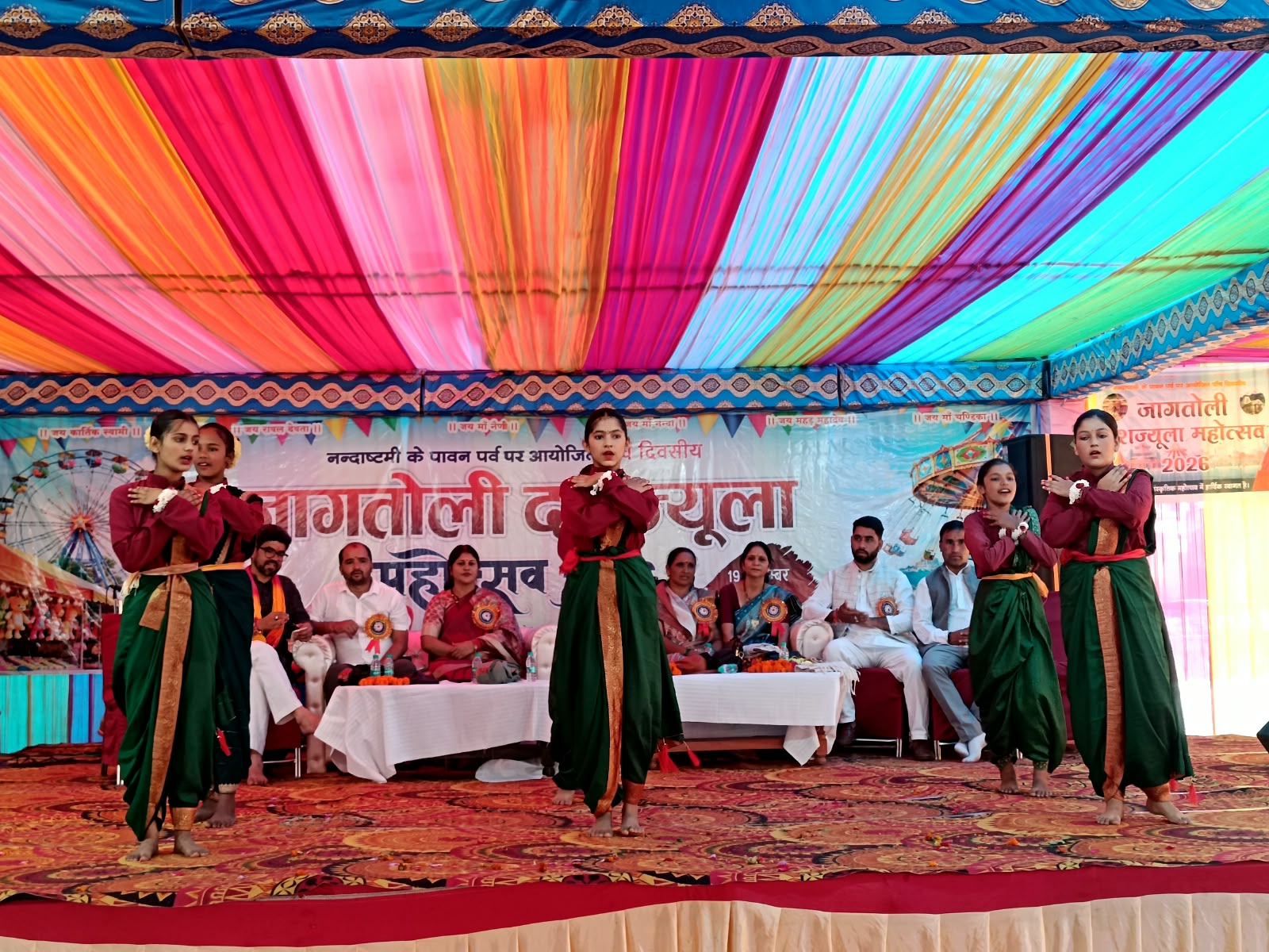 जागतोली दशज्यूला महोत्सव में लोक संस्कृति की छटा महिला मंगल दलों की प्रस्तुतियों ने बांधा समां, अनूप नेगी व कंचन भण्डारी के गीतों पर देर सांय तक झूमे दर्शक।