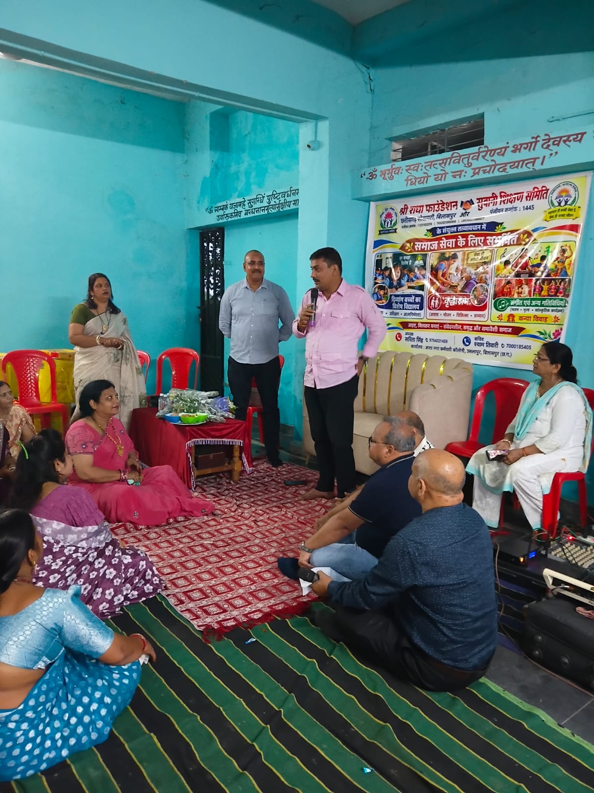 सुशांत शुक्ला ने महिलाओं को तीज की शुभकामनाएं देकर बढ़ाया उत्साह।