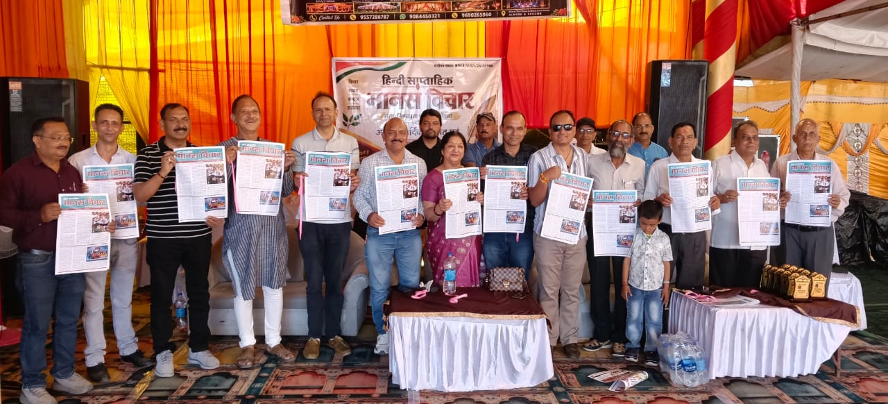 ग्रामीण पत्रकारिता की चुनौतियों को अंगिकार करना होगा पत्रकारों को।