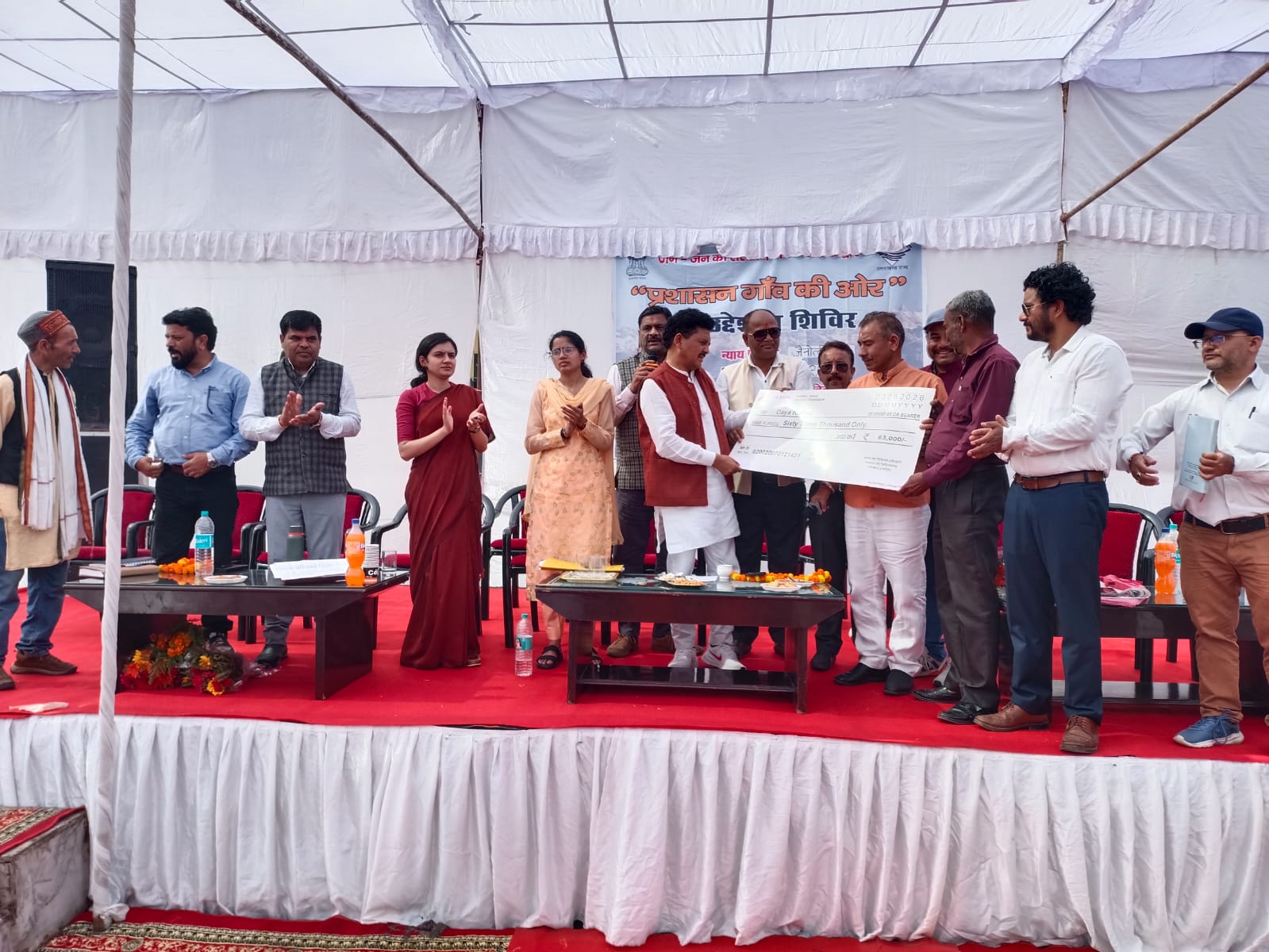 सेवा संकल्प अभियान के तहत ताड़ीखेत में आयोजित शिविर में 422 लाभार्थियों को मिला विभिन्न योजनाओं का लाभ।