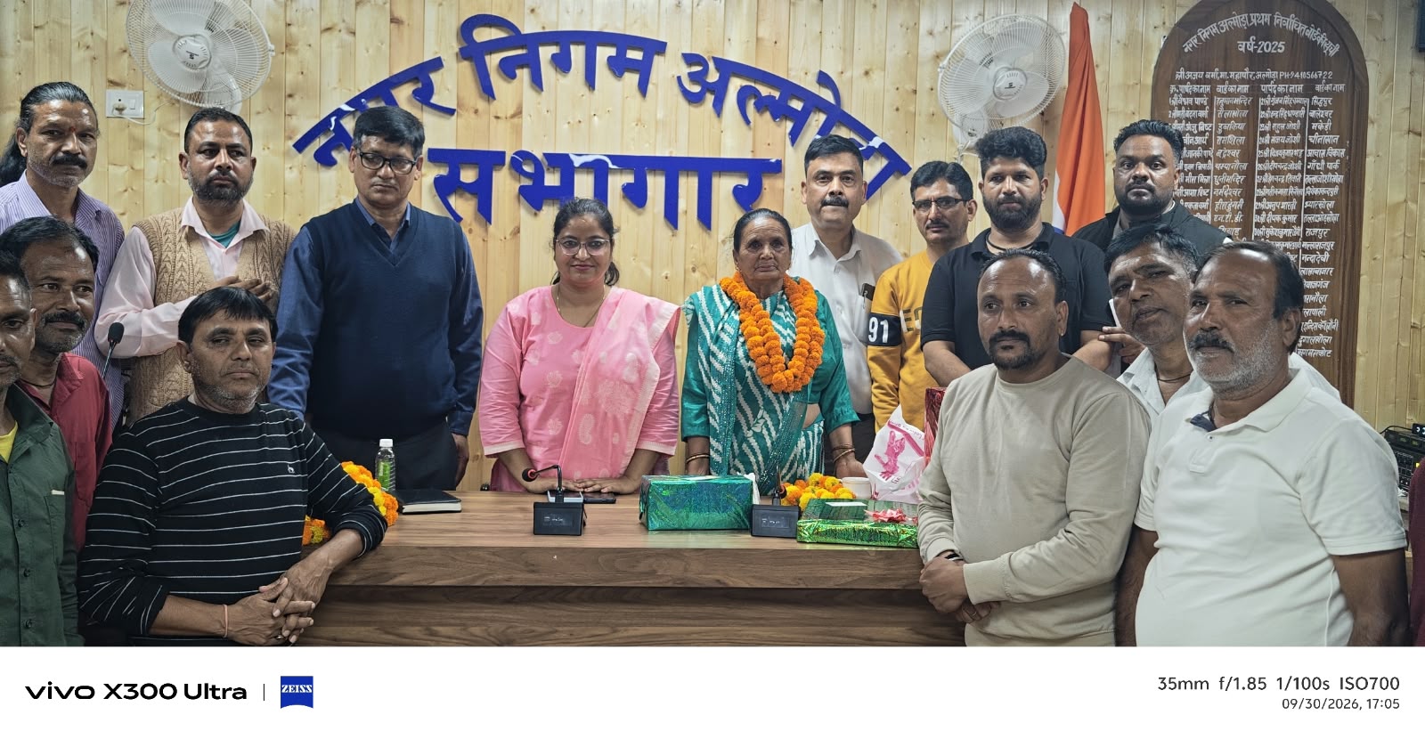 पर्यावरण मित्र बिमला देवी की सेवानिवृत्ति पर नगर निगम ने दी सम्मानजनक विदाई।