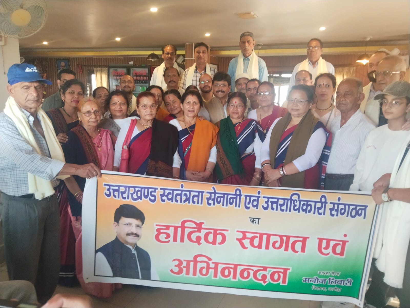 गांधी-शास्त्री जयंती पर स्वतंत्रता सेनानी आश्रित सम्मानित, विधायक मनोज तिवारी – सेनानियों का त्याग अमूल्य धरोहर।