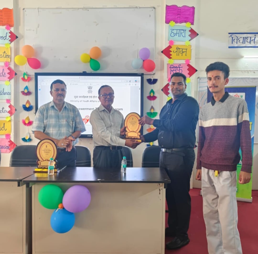 मेरा युवा भारत युवा कार्यक्रम एवं खेल मंत्रालय के तत्वावधान में तीन दिवसीय बूट कैंप आयोजित।