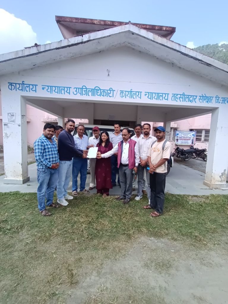 वोट बचाओ देश बचाओ के तहत कांग्रेस ने  राष्ट्रपति को प्रेषित किया ज्ञापन।