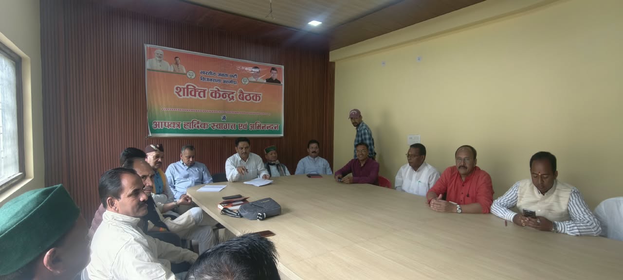 मल्ला महल में कल गूंजेगा विकसित भारत का संकल्प,  प्रधानमंत्री मोदी का लाइव संबोधन सुनेंगे कार्यकर्ता।