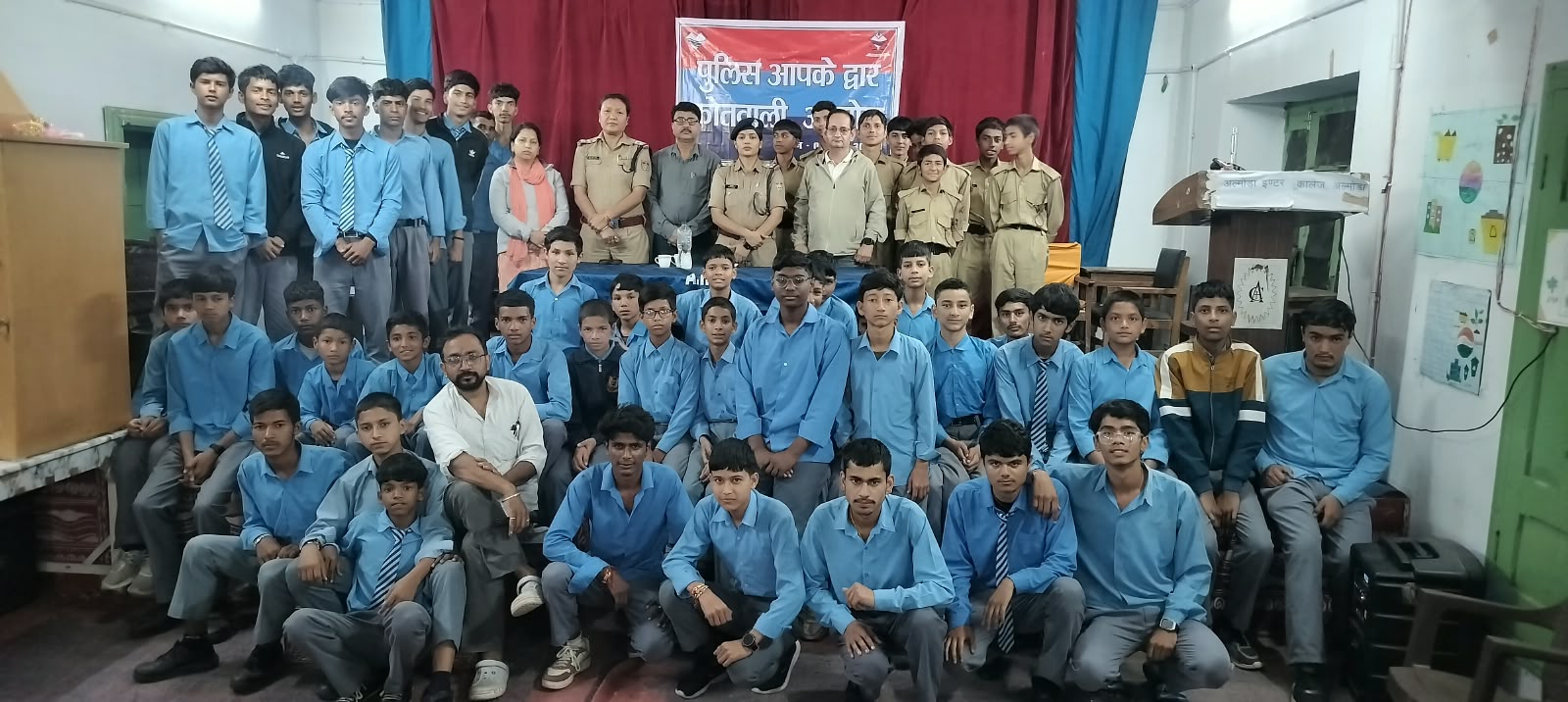 एसएसपी अल्मोड़ा के निर्देशन में “साइबर जागरूकता 2.0” अभियान जारी।