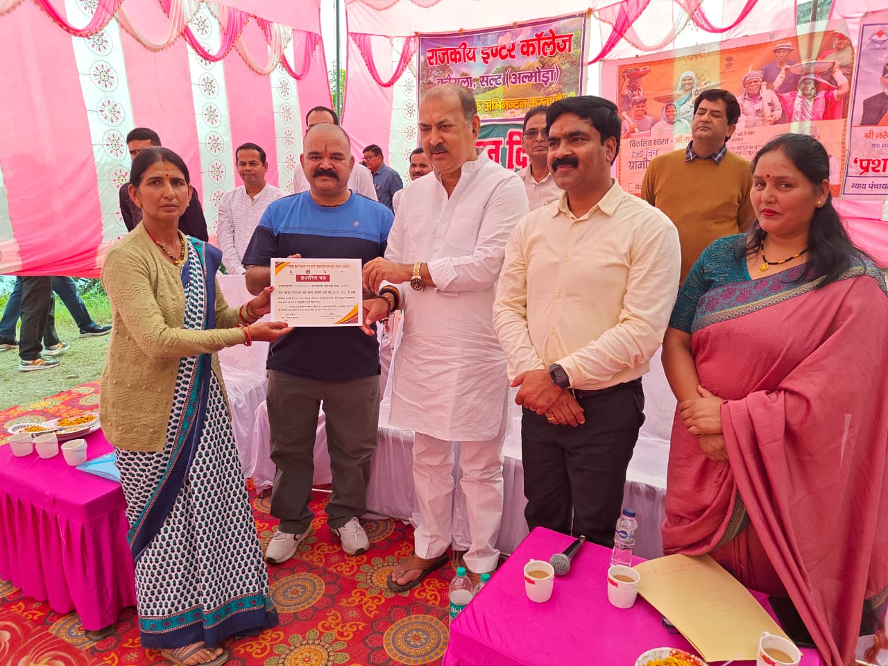 सेवा संकल्प अभियान के तहत सल्ट में आयोजित बहुउद्देशीय शिविर में 210 लोगों को मिला योजनाओं का लाभ।