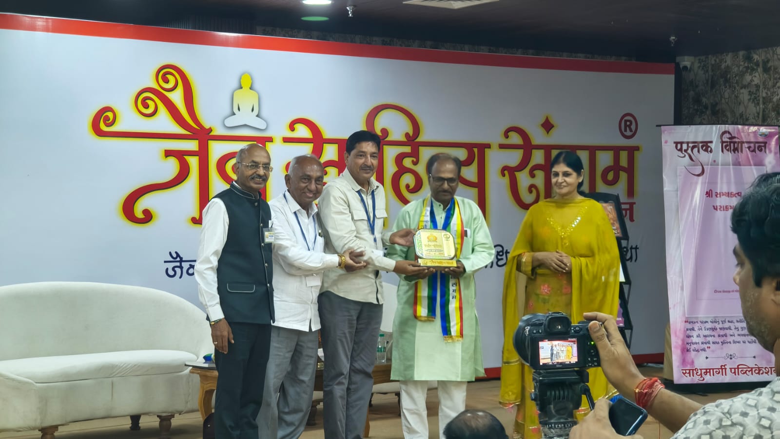 बीकानेर जैन महाकुभ में कवि गुलजारी लाल जैन का काव्य पाठ यादगार पल बना।