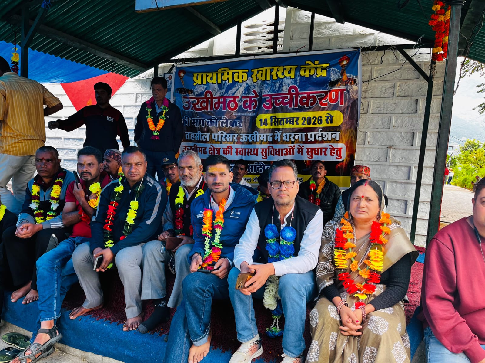 शासनादेश के बाद समाप्त हुआ 28 दिवसीय धरना, एक माह में तैनाती की मांग। 