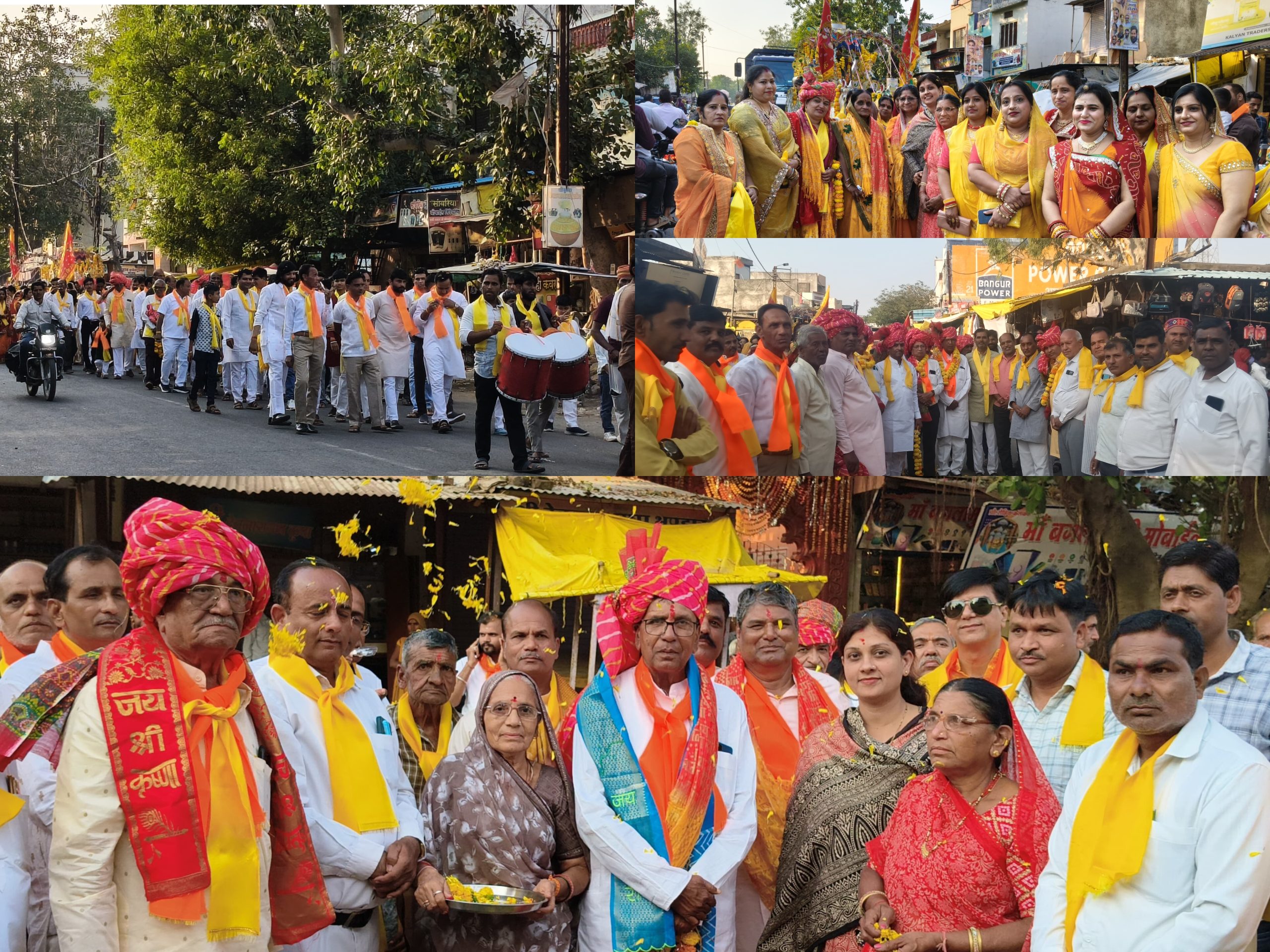 स्वर्णकार सोनी समाज द्वारा अजमीढ़ जी महाराज की जयंती बड़े धूमधाम से बनाई गई।