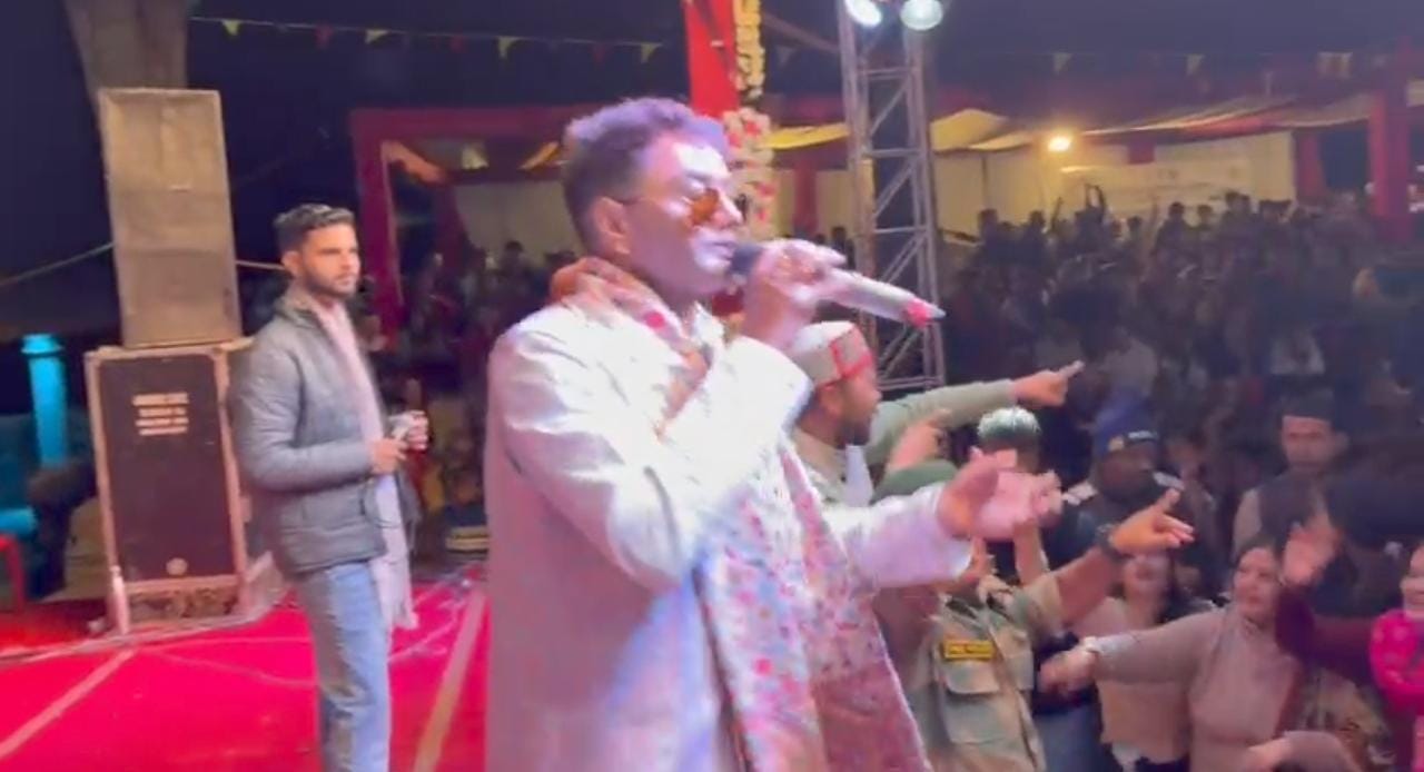 डांस- संस्कार सांस्कृतिक एवं पर्यावरण संरक्षण समिति एवं उद्यांचल टीम द्वारा प्रस्तुति।