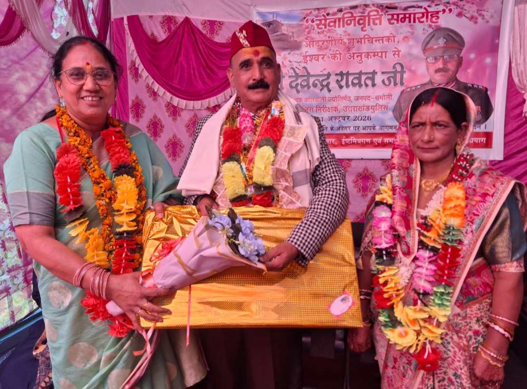 40 वर्षों की पुलिस सेवा के बाद पैतृक गांव लौटे देवेन्द्र रावत का नागरिक अभिनंदन।